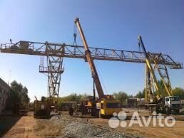 Кран козловой демонтаж монтаж