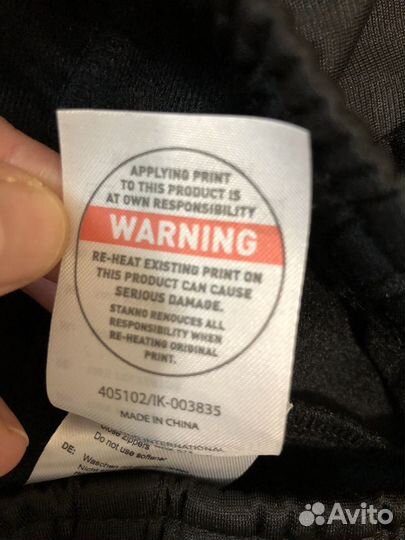 Спортивные штаны stanno-140