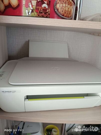 Принтер hp deskjet 2130