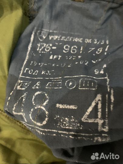 Форма вср 93