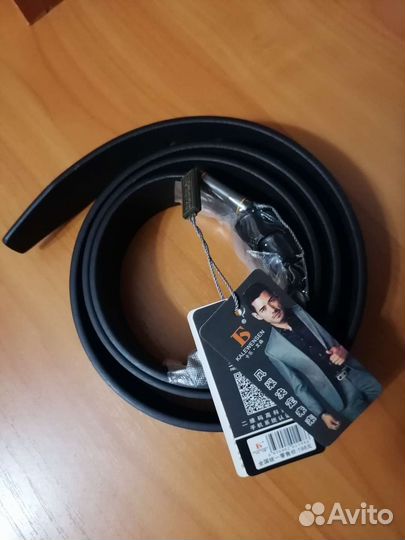 Ремень мужской