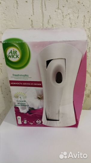 Автоматический распылитель с освежителем