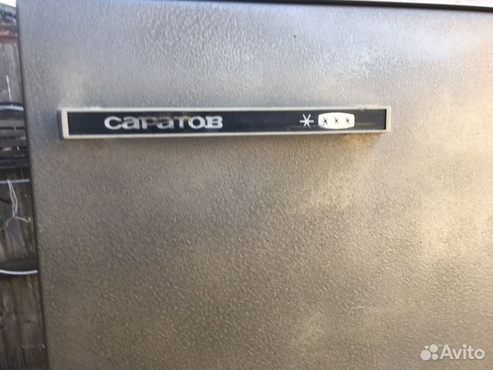 Морозилльная камера небольшая