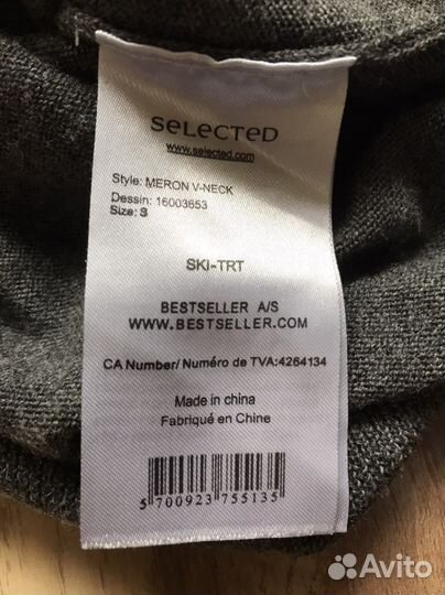 Свитер selected