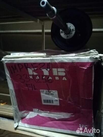 Амортизатор подвески передний левый газовый Subaru