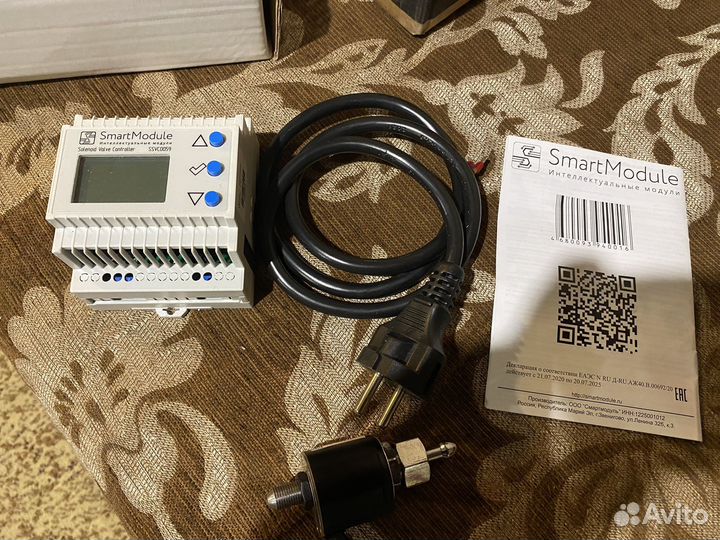 Автоматика для самогонного аппарата