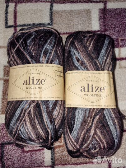 Пряжа для вязания