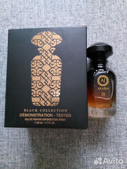 Парфюм женский Arabia 50 мл