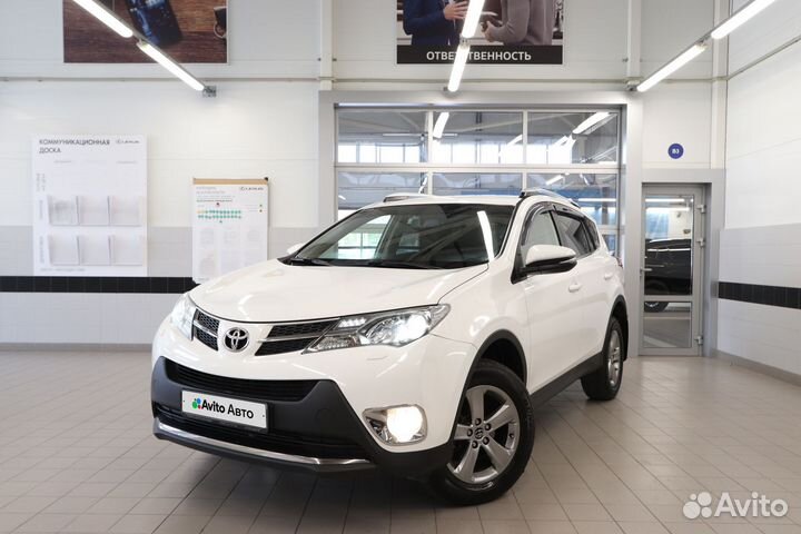 Toyota RAV4 2.0 CVT, 2015, 98 000 км