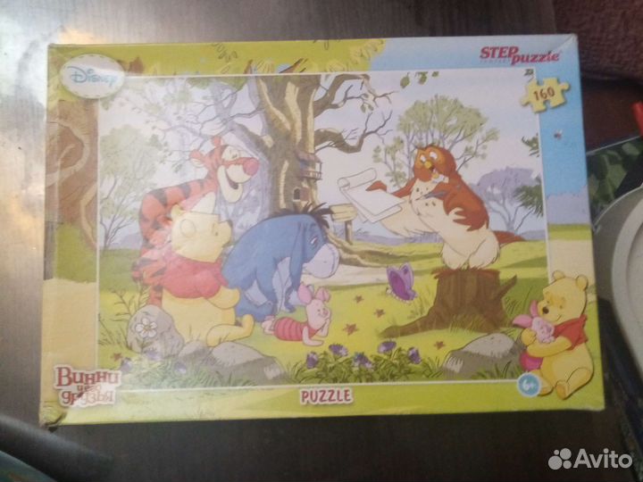 Детские игрушки