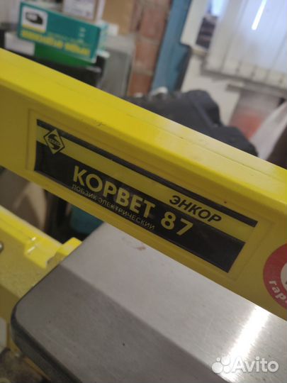 Лобзик настольный Корвет 87