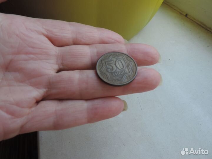 Монеты других стран