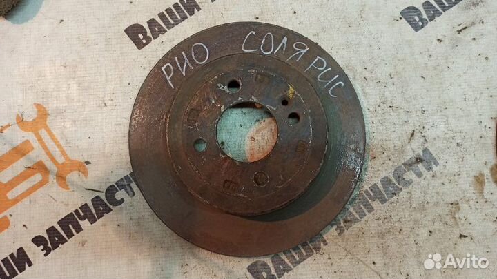 Диск тормозной Kia Rio 3