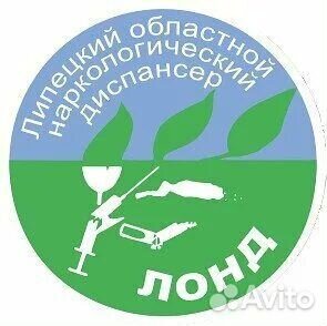Санитаркм