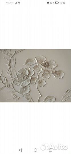 Жидкий шелк для стен