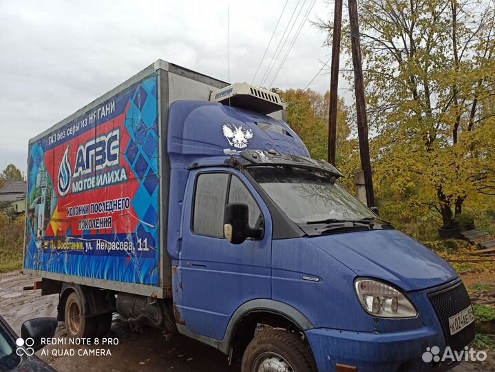 Грузоперевозки переезды заказать газель