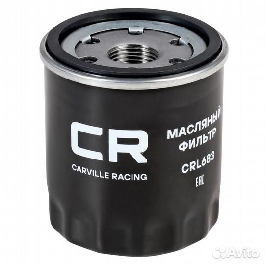 Фильтр для а / м toyota corolla (00) / (06) 1.4 / 1.6i / geely emgrand (12) / lifan x60 (12) (масл.)