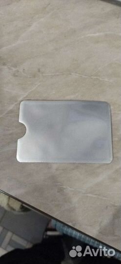 Защита банковской карты