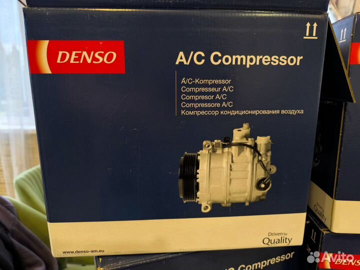 Компрессор кондиционера DCP02030