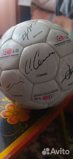 Футбольный мяч сборной России 2002