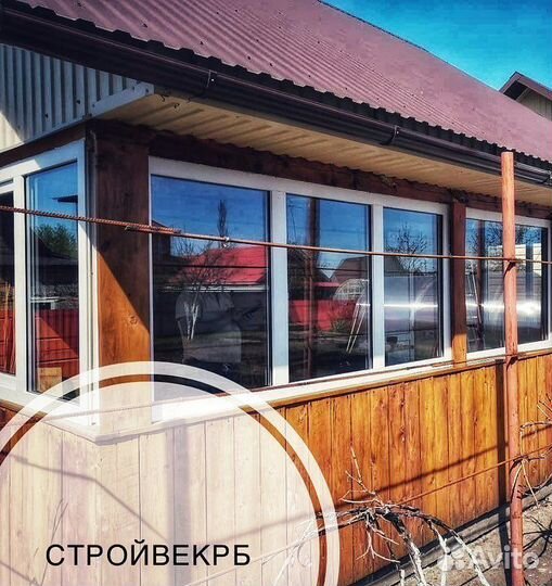 Пластиковые окна