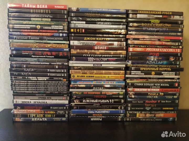 Видеотека на DVD дисках