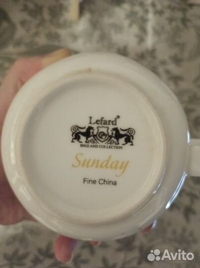 Чайная пара фарфор