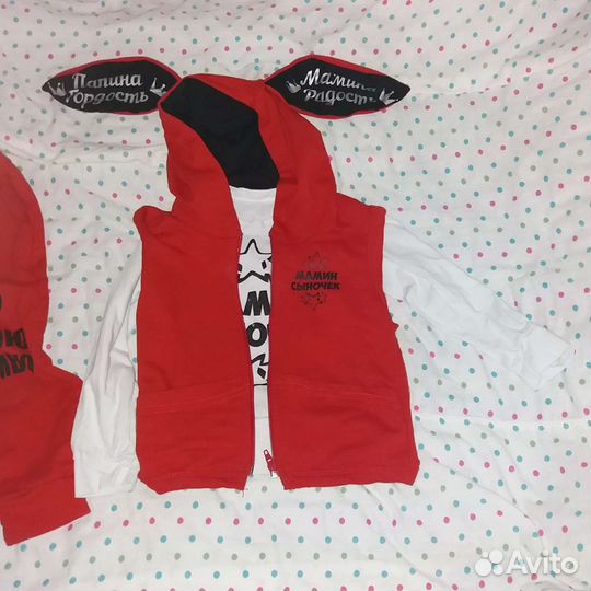 Одежда для мальчика