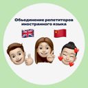 Ивановская обл., Иваново