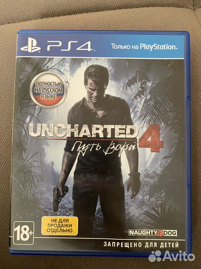 Uncharted 4 ps4