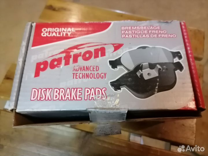 Колодки тормозные задние дисковые