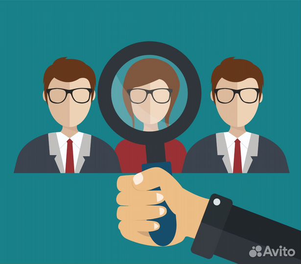 Подбор персонала под ключ, рекрутинг