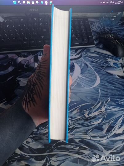 Библия для детей