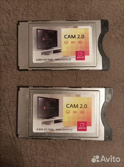 CAM-модуль 2.0 от дом.ru