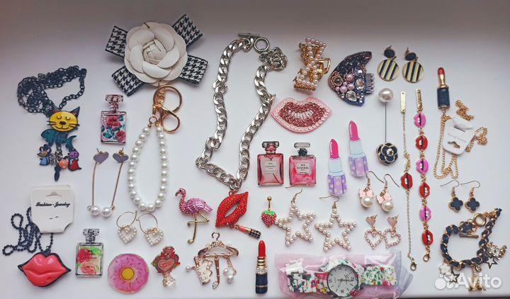 Новая бижутерия пакетом