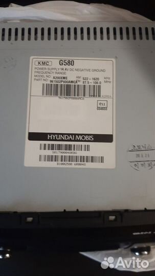 Кия соренто 2.2010 г в