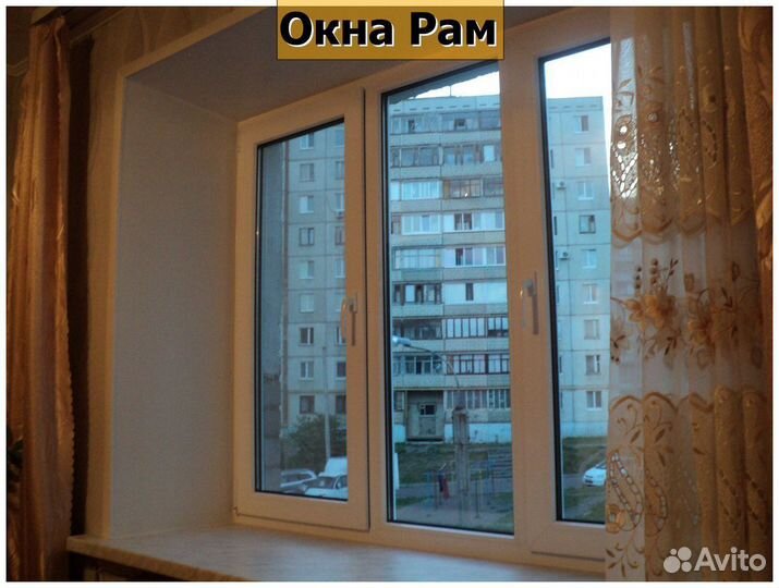 Пластиковые окна эконом класс