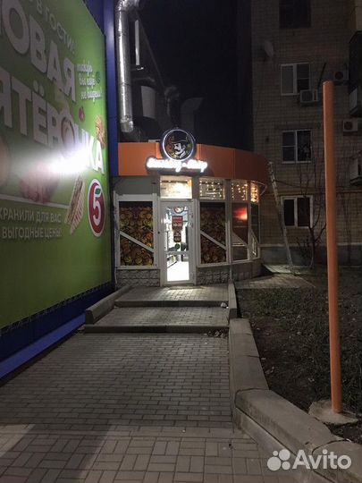 Готовый бизнес по продаже табачной продукции