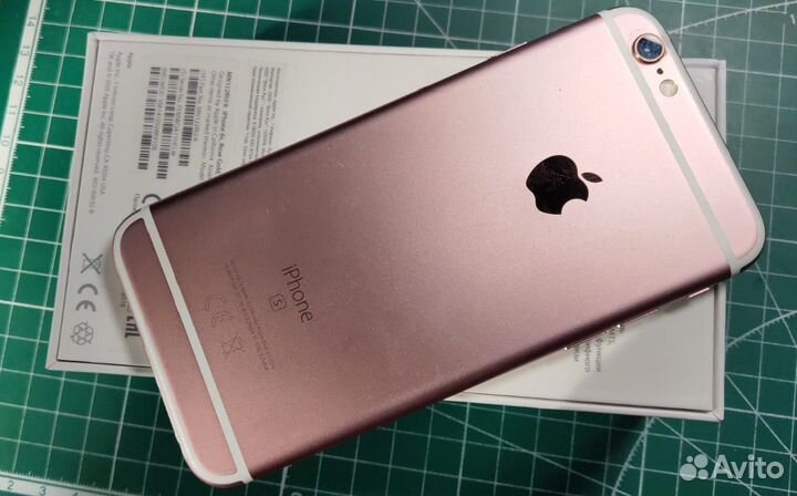 iPhone 6S, 32 ГБ