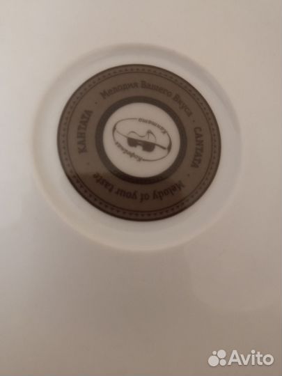 Кофейная чашка с блюдцем, чашки