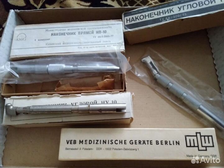 Стоматологические инструменты и боры