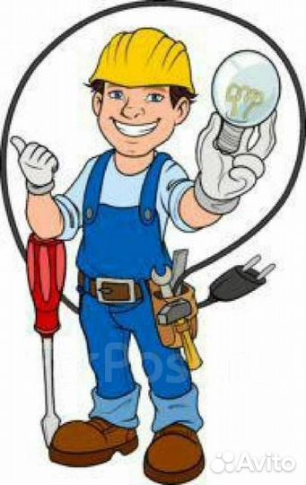 Электромонтер