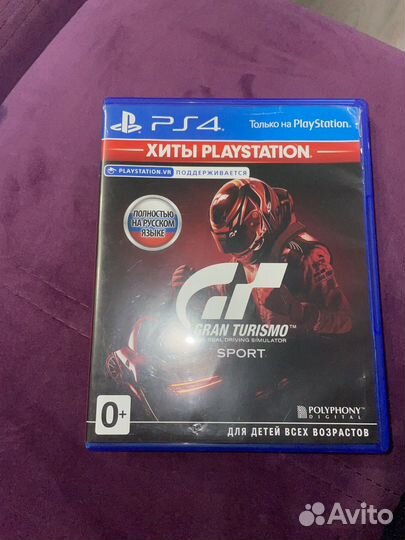 Игра для приставки Gran turismo