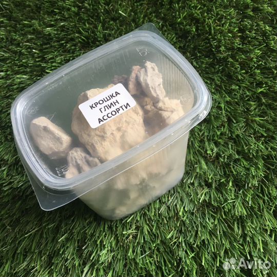 Ассорти крошка башкирских глин