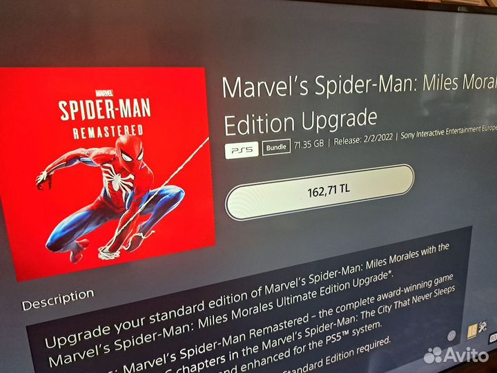 Новые игры на PS4 и PS5