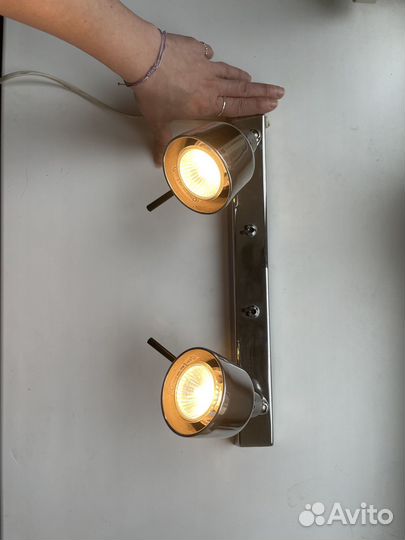 Светильник настенный IKEA flygge