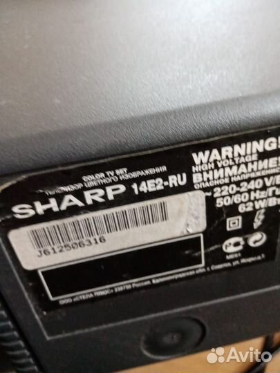 Телевизор sharp