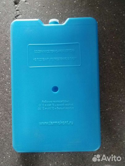 Хладоэлементы