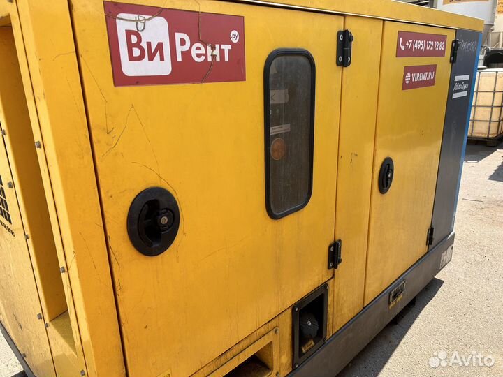 Аренда дизельных и бензиновых генераторов