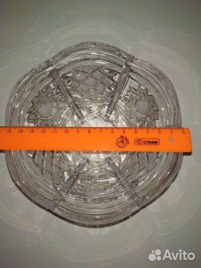 Хрустальная ваза (салатник, конфетница) СССР